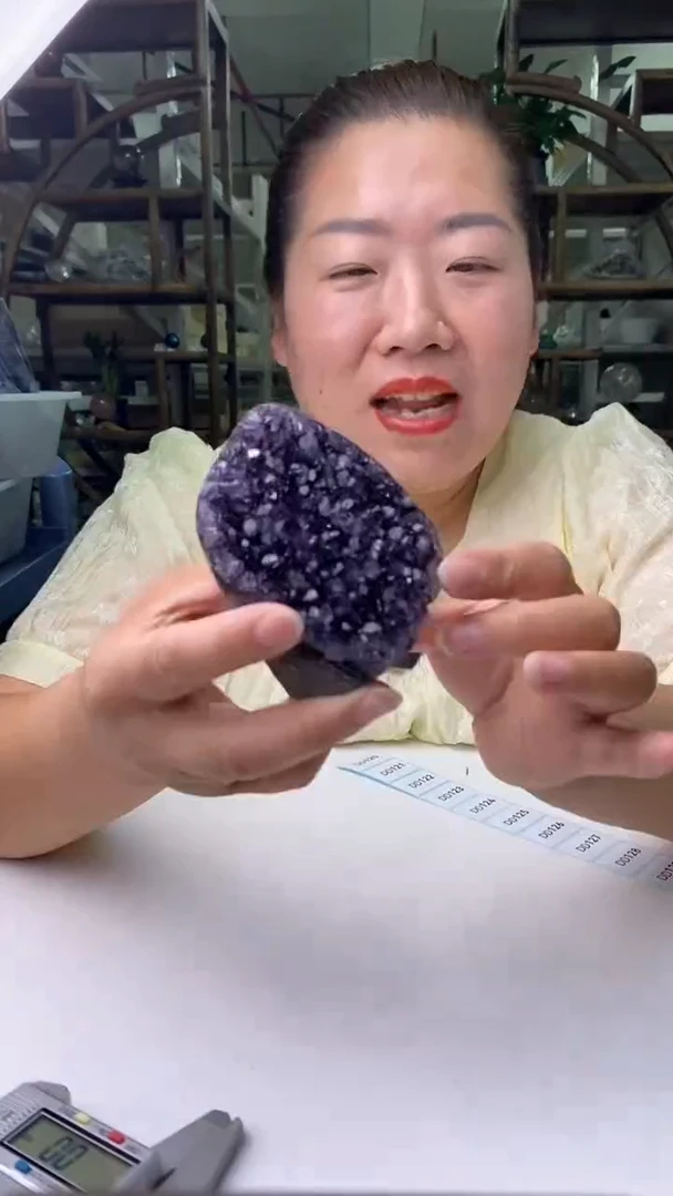 水晶珠宝半成品未镶嵌紫晶洞D120