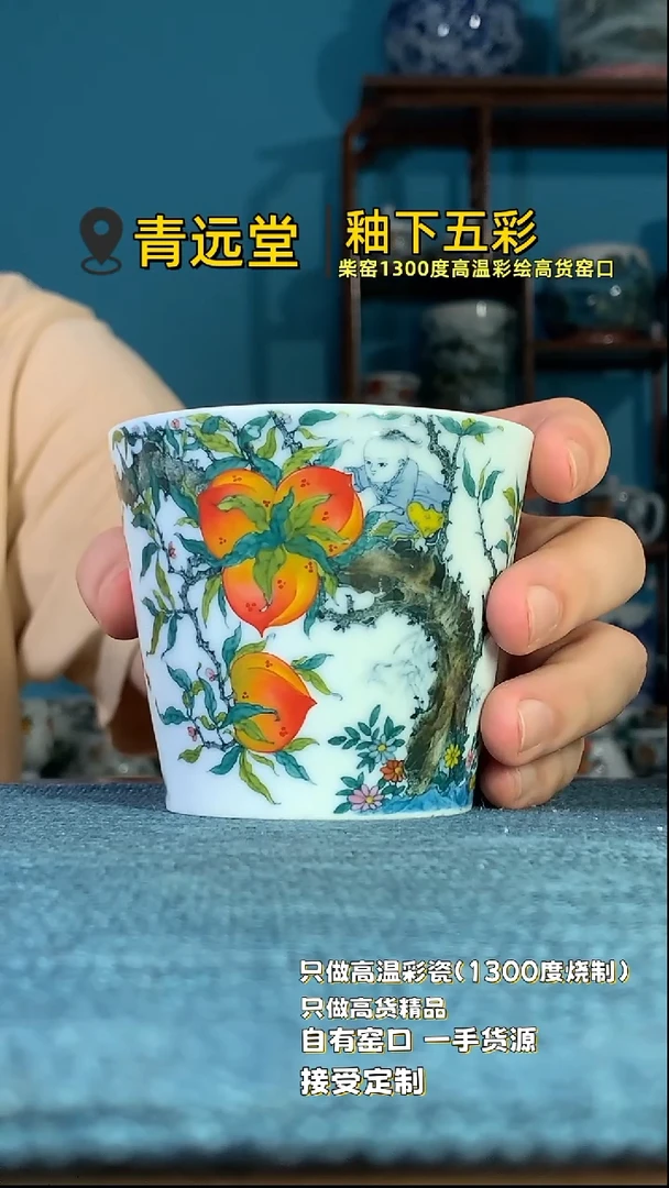 杯。。。。。。。。。。。。。。。