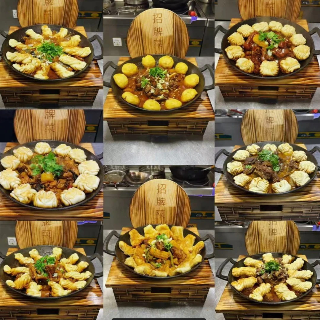 特色小铁锅炖8个特色品教程