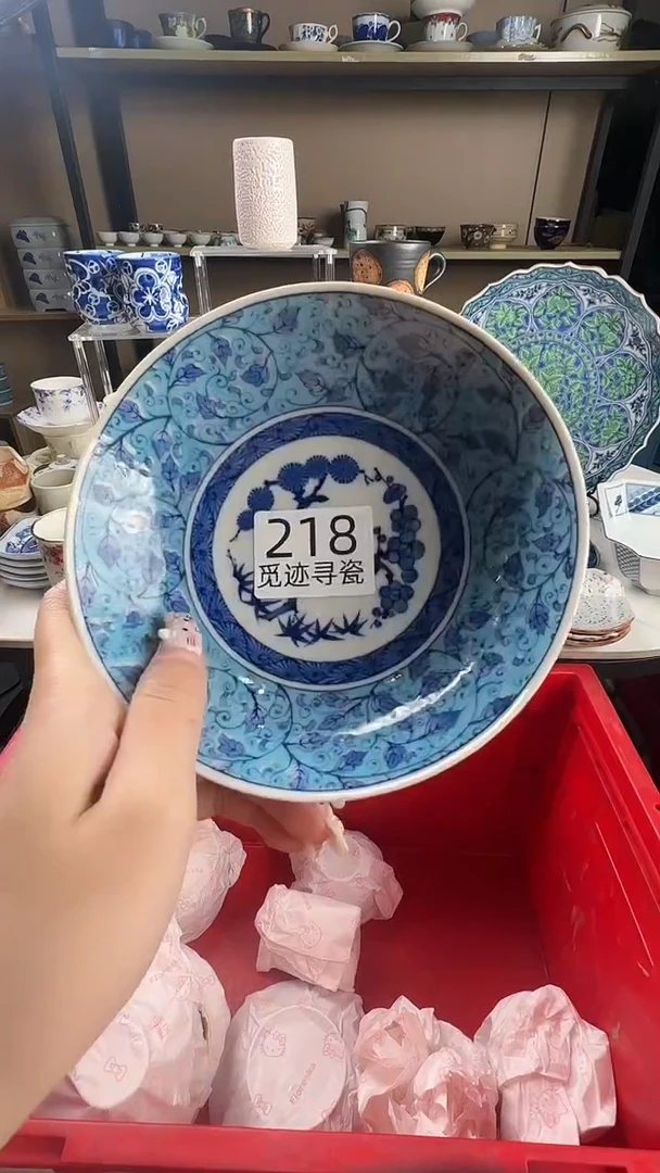 瓷片难*候感谢您的支持选购！！