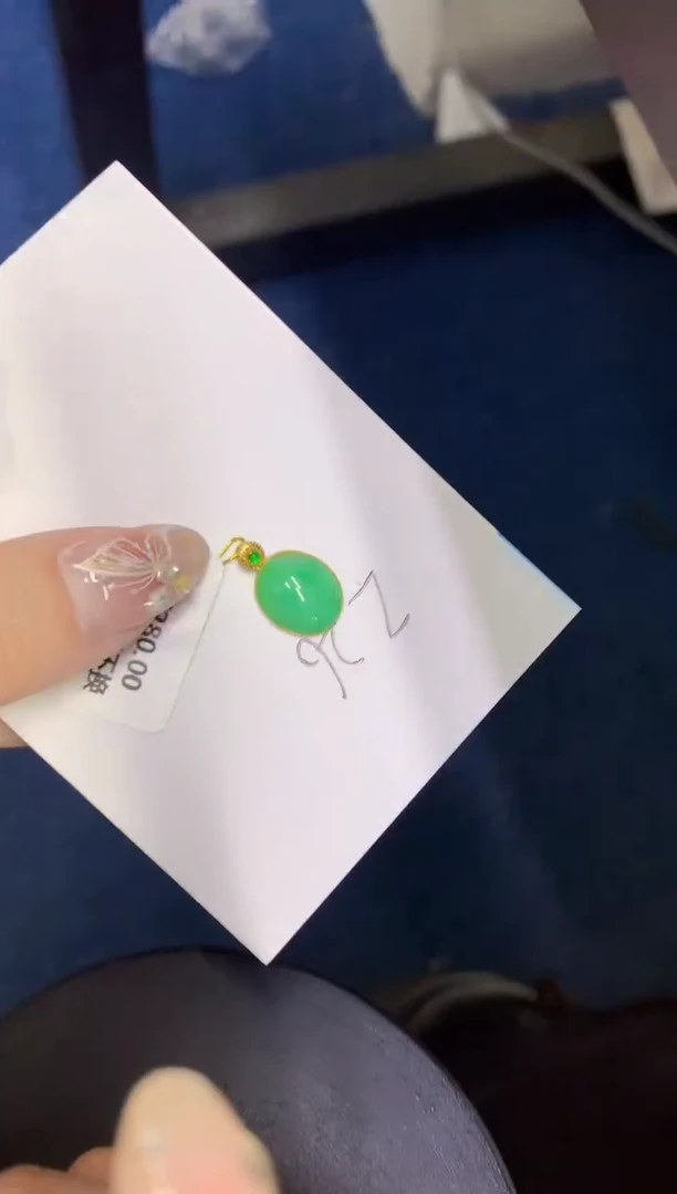 【闪购商品】翡翠颈饰18K金镶嵌0000000000