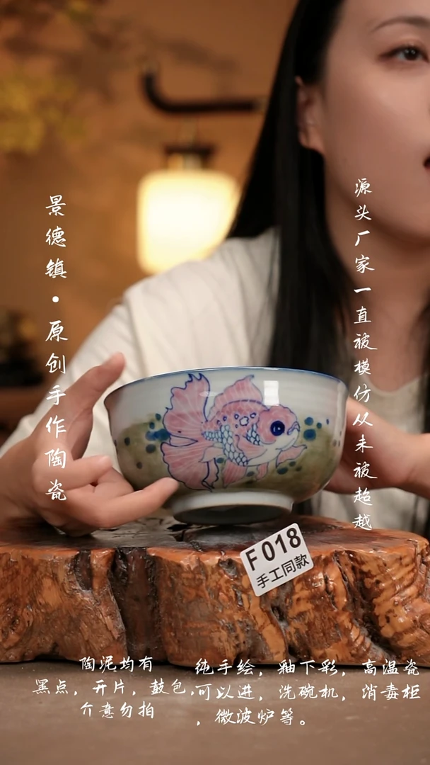 其他F018新十二器瓷器