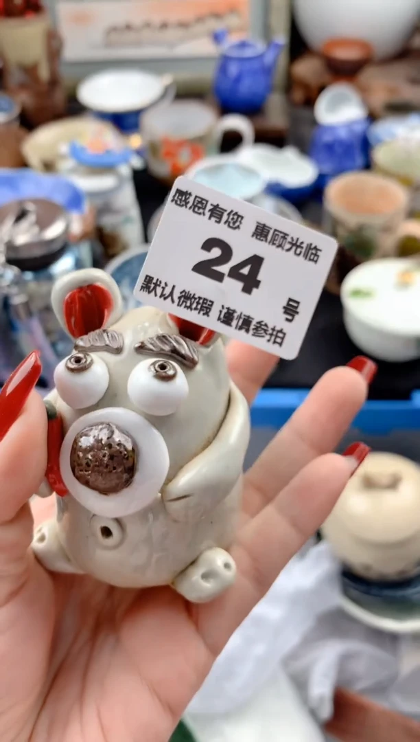 【闪购商品】瓷片24号九姑娘工艺品瓷器