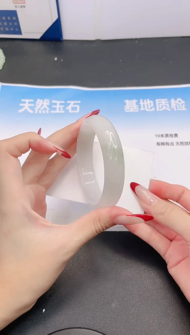 石英质玉手镯未镶嵌16G3-56