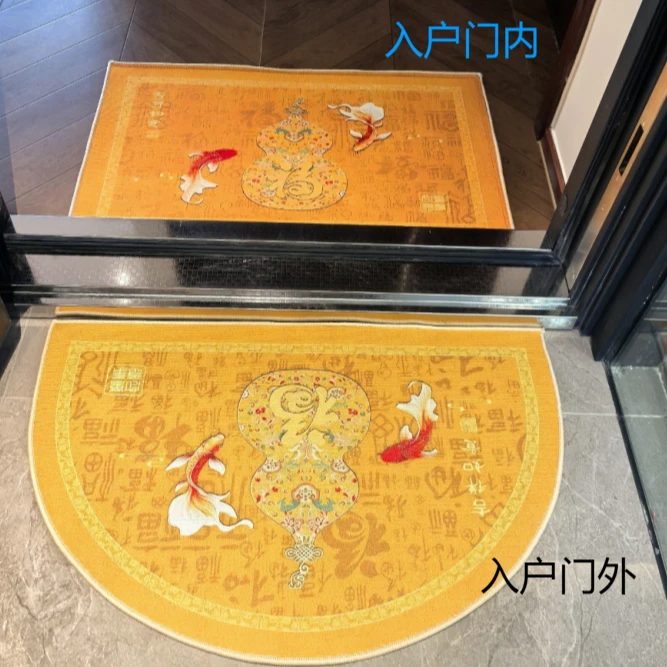 【城丽】2026新年新款吉祥如意葫芦黄色地垫/套FL-3547-1
