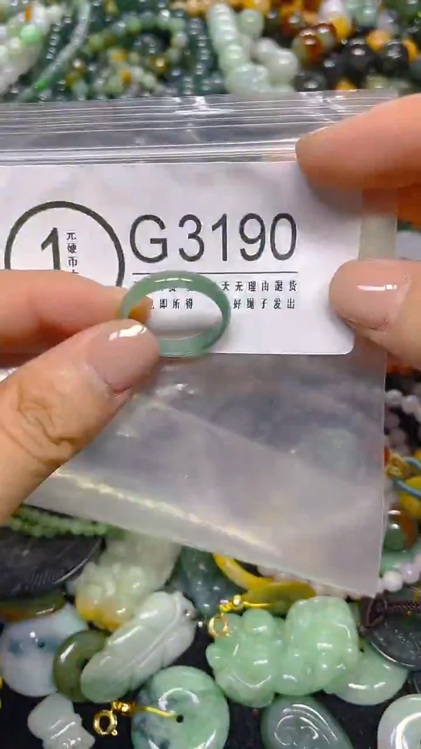 颈饰未镶嵌翡翠19.4MM/ G /翡翠A货，一件也是批发价