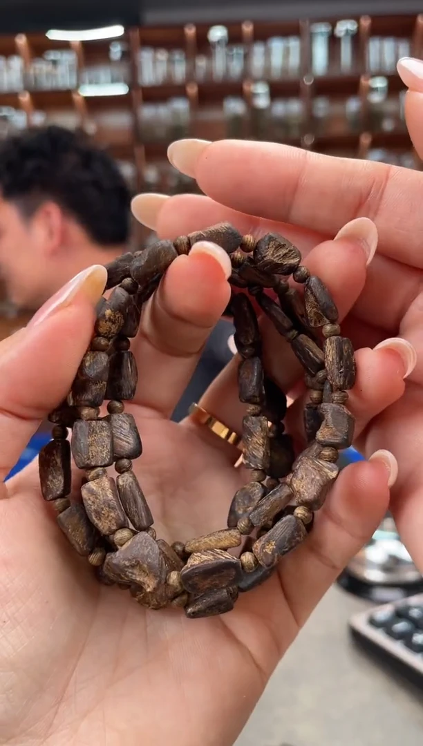 【闪购商品】沉香手串13号沉水文莱多样性发一条