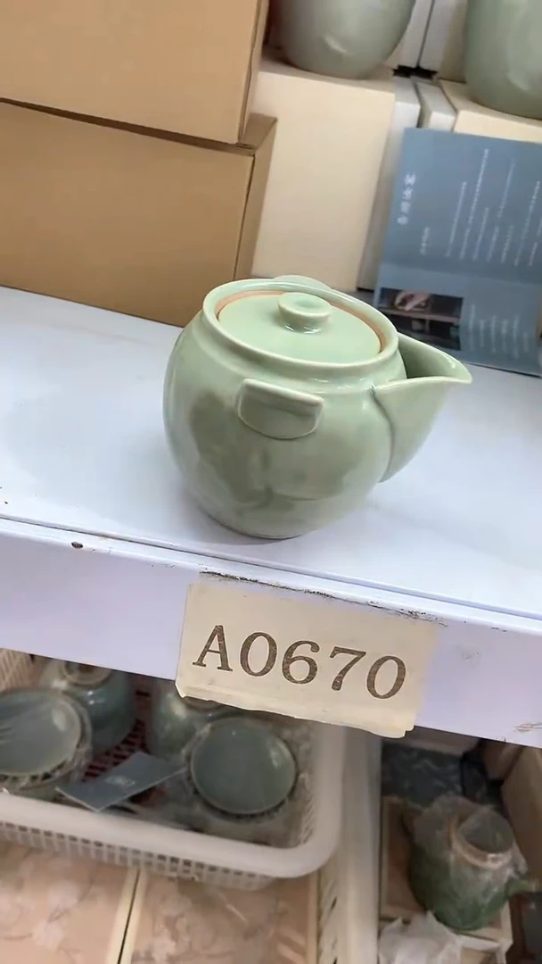 瓷片陶瓷茶器孤品A0670