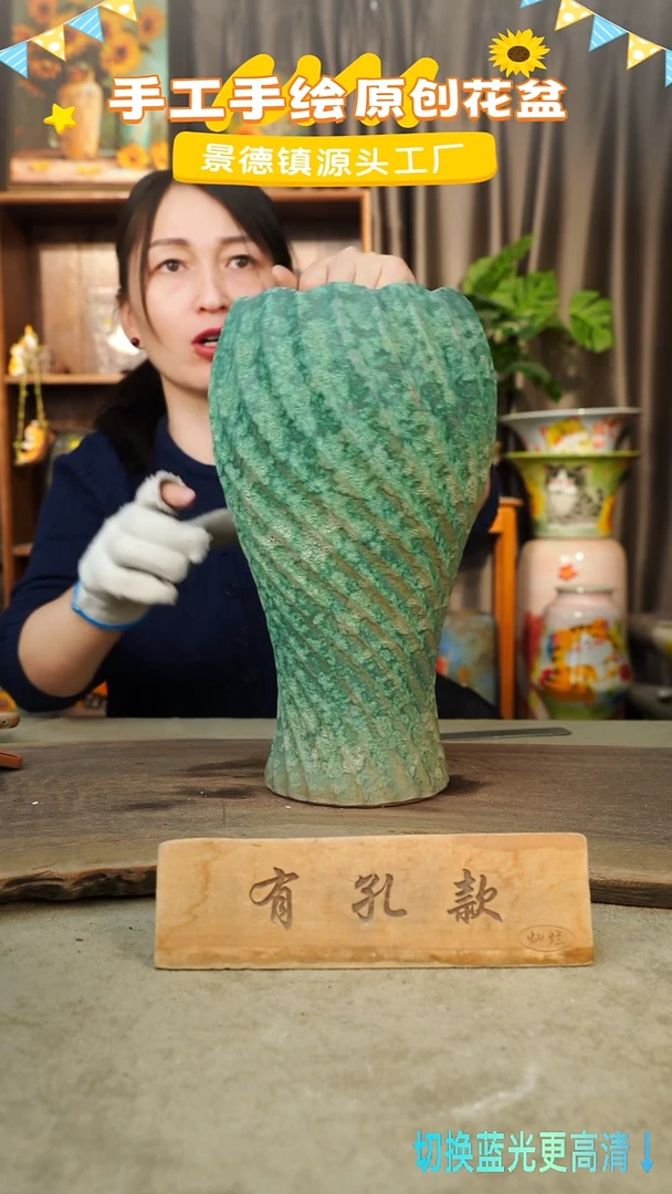 陶瓷10-14 口径14高度31 1-2误差 微瑕