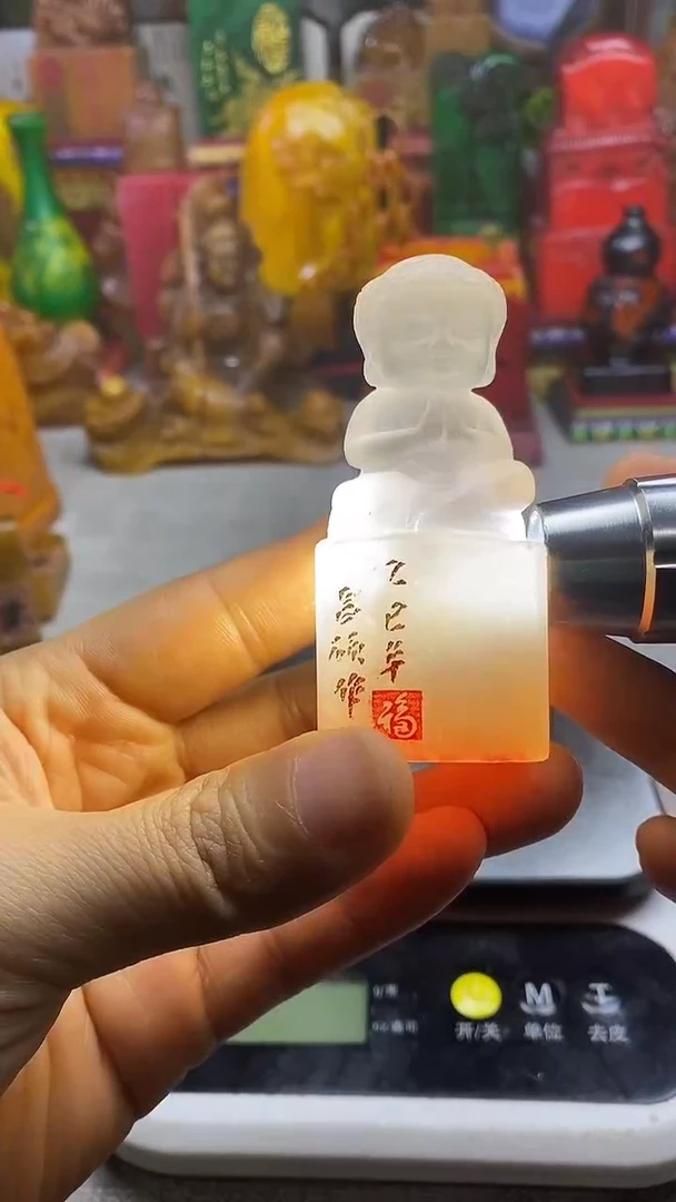 寿山石印石纯天然篆刻石料