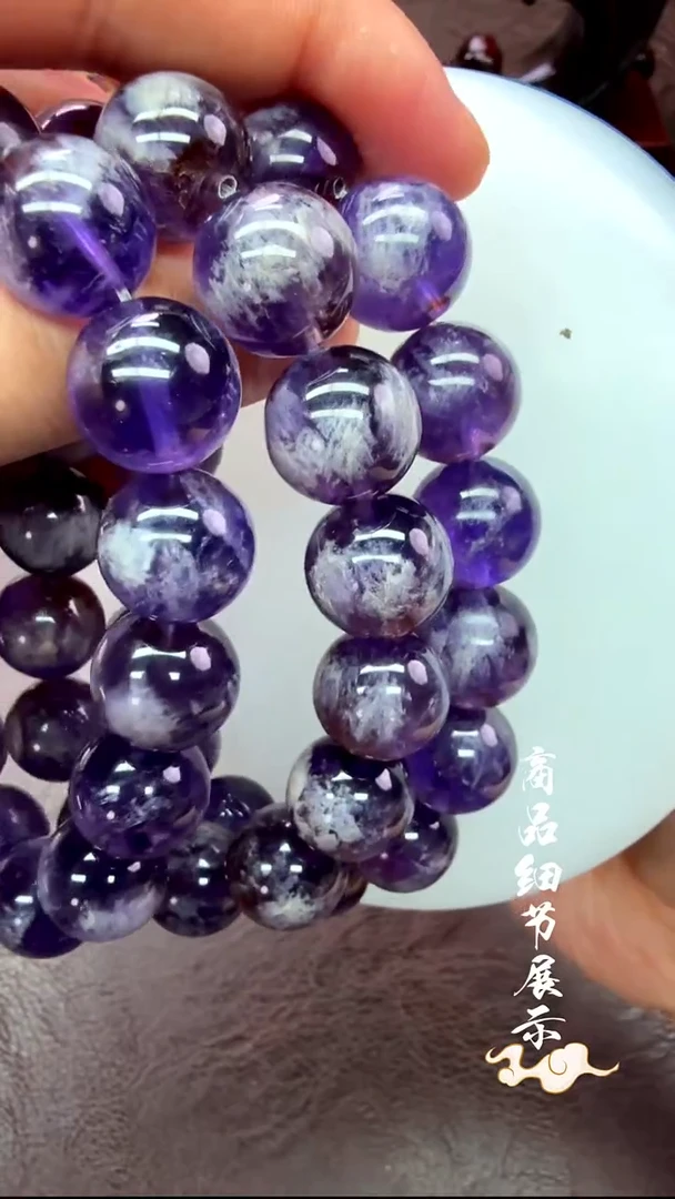 未镶嵌手链水晶09多样性发一