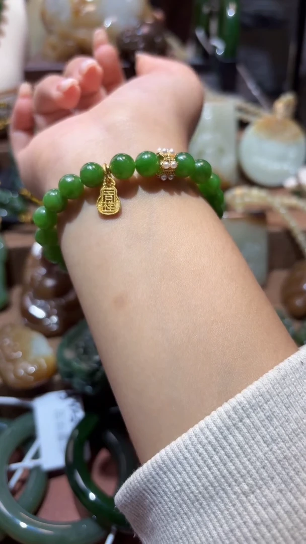 未镶嵌手串和田玉（碧玉）1