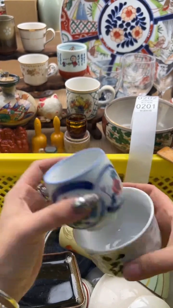 201默认微瑕，满20元包邮