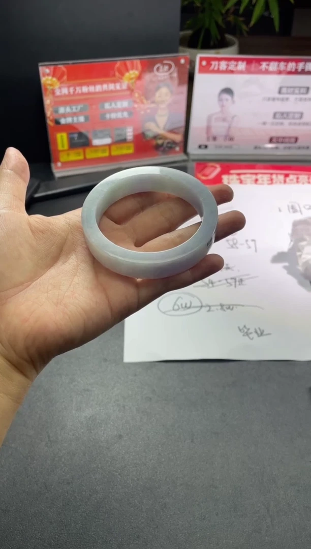 【闪购商品】定制翡翠手镯未镶嵌手镯DDQ/发一件