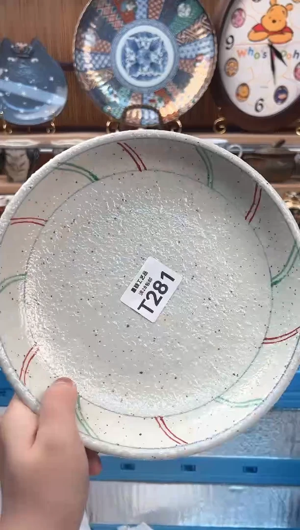 瓷片法*281T 杯子盘子 碗