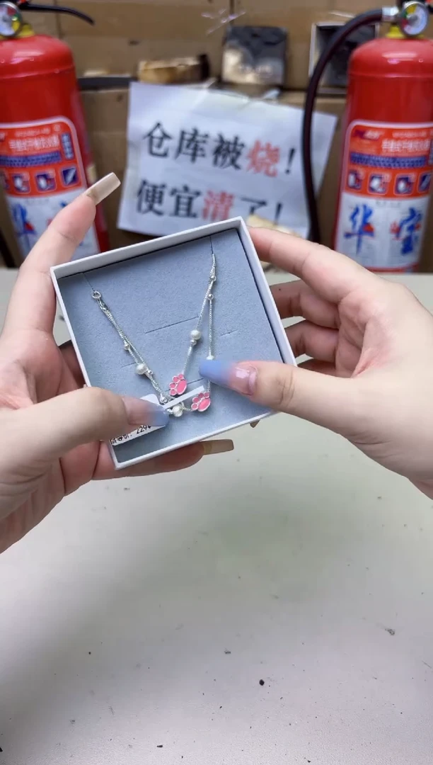 金属银色饰品YS11111111110390