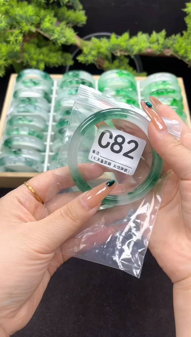 石英岩玉手镯未镶嵌C82