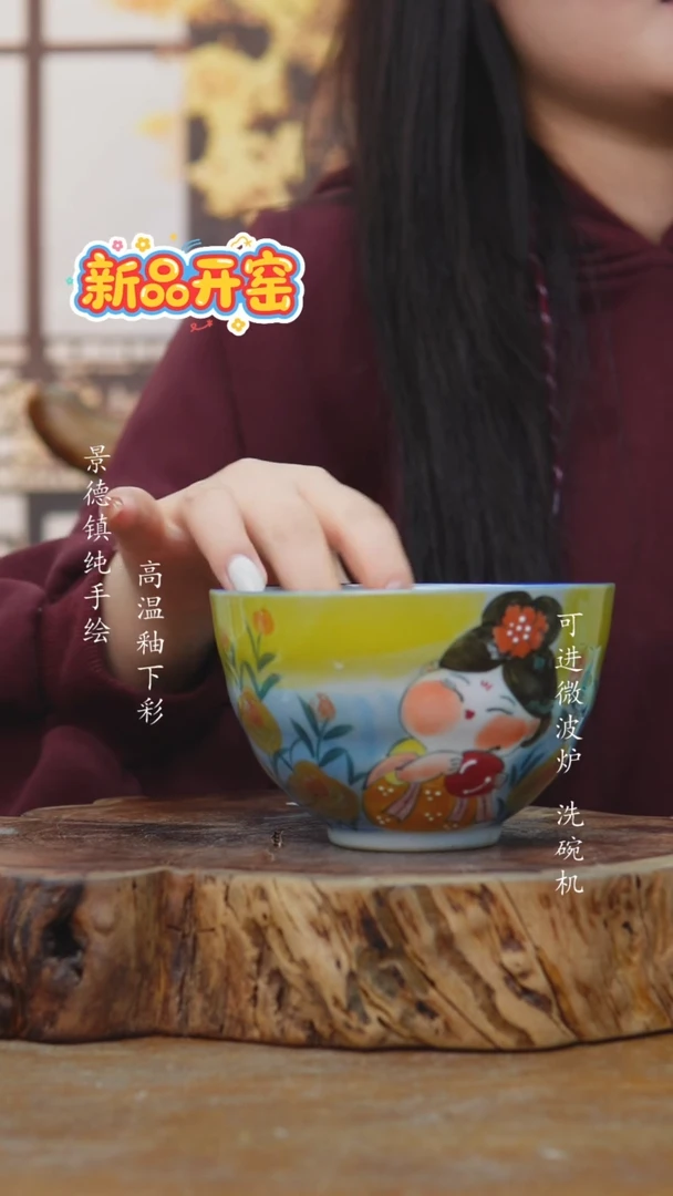 其他132老陶泥小碗