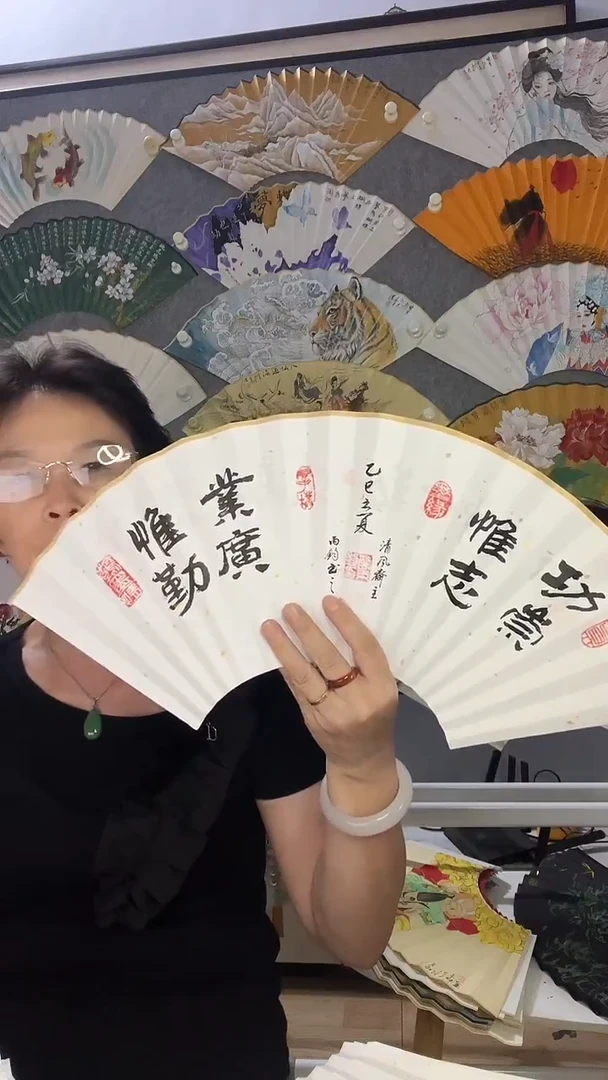 扇子九五寸十八方玉竹折扇