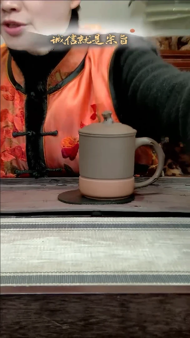 【闪购商品】紫砂茶杯3064304153413