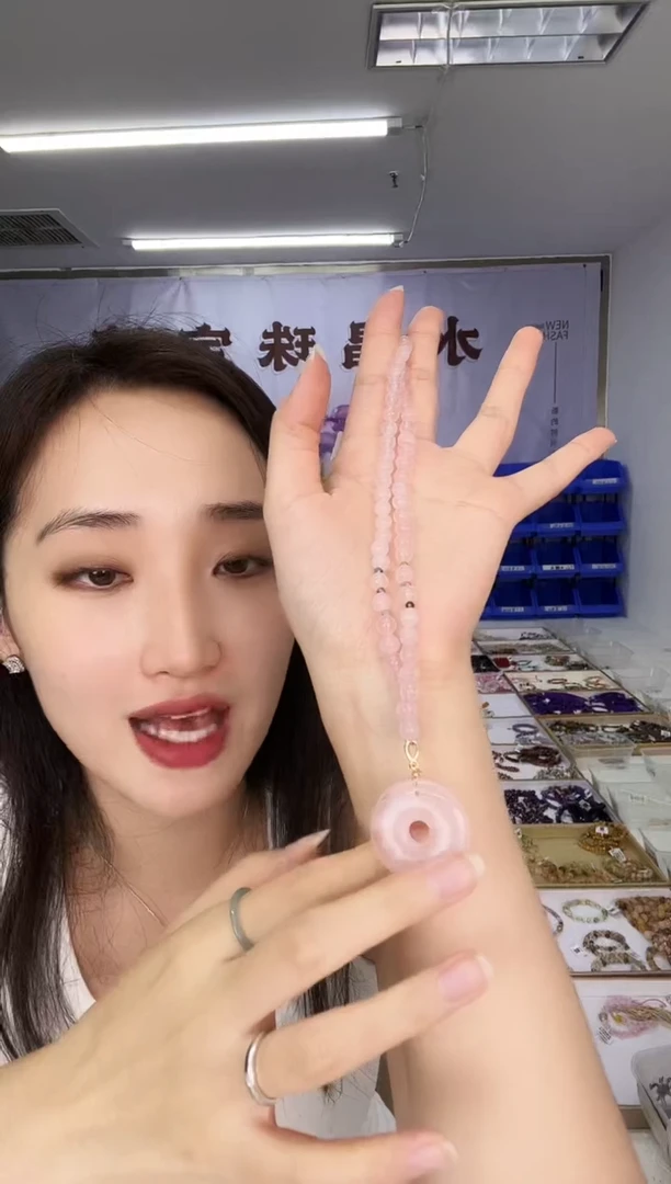 水晶手链未镶嵌天然珠宝多样性发其一