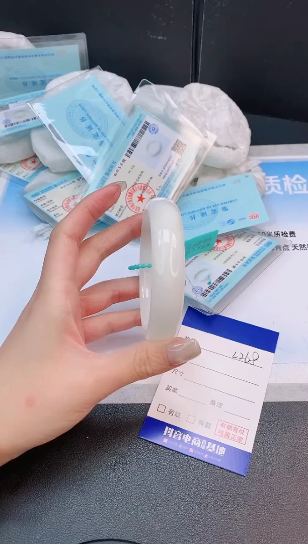 未镶嵌手镯和田玉25L268-60