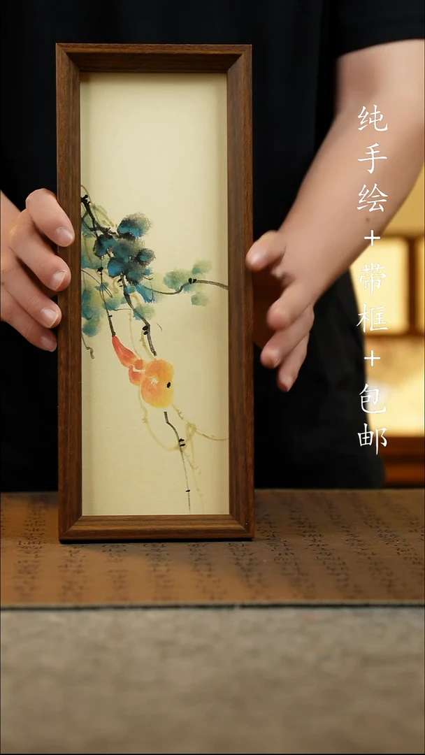 国画12.5*31.5原创国风国画