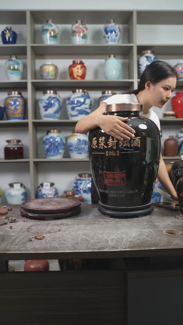 50斤乌金茅子福利款