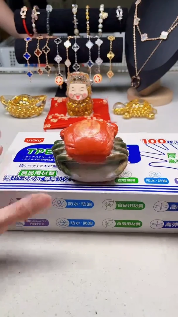 瓷片陶茶周边666文玩多人