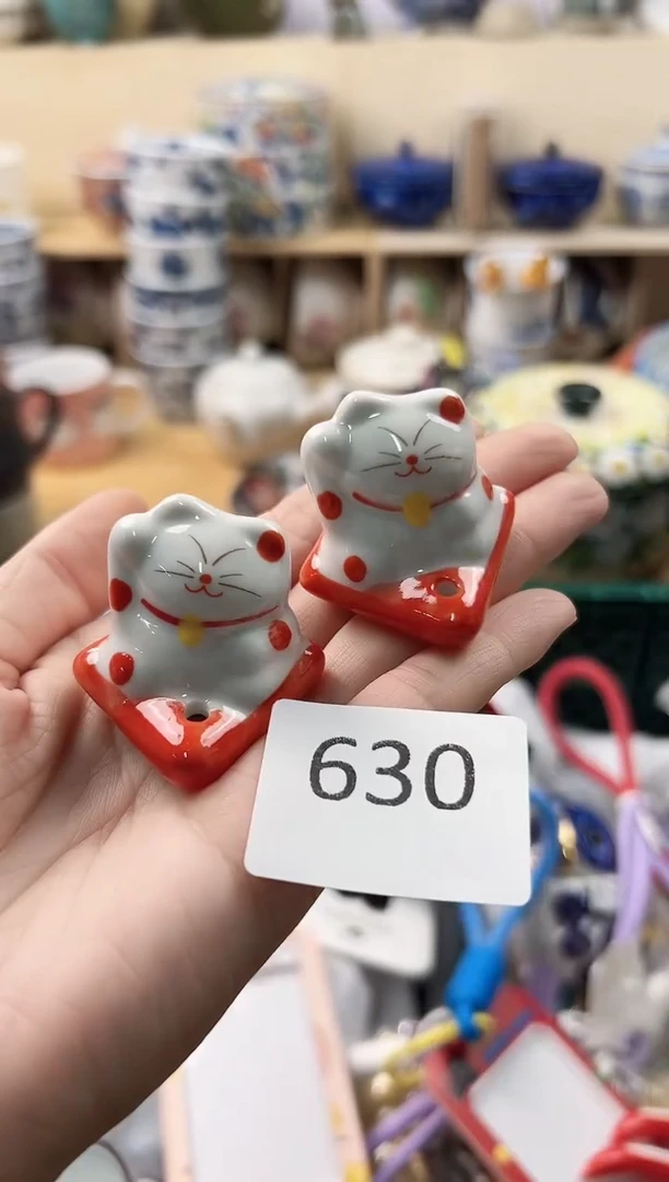 美*羊你好你好你好你好630