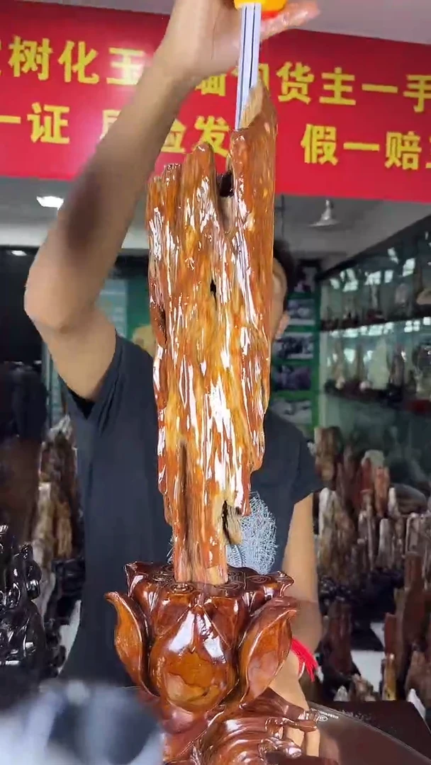 缅甸天然树化玉摆件