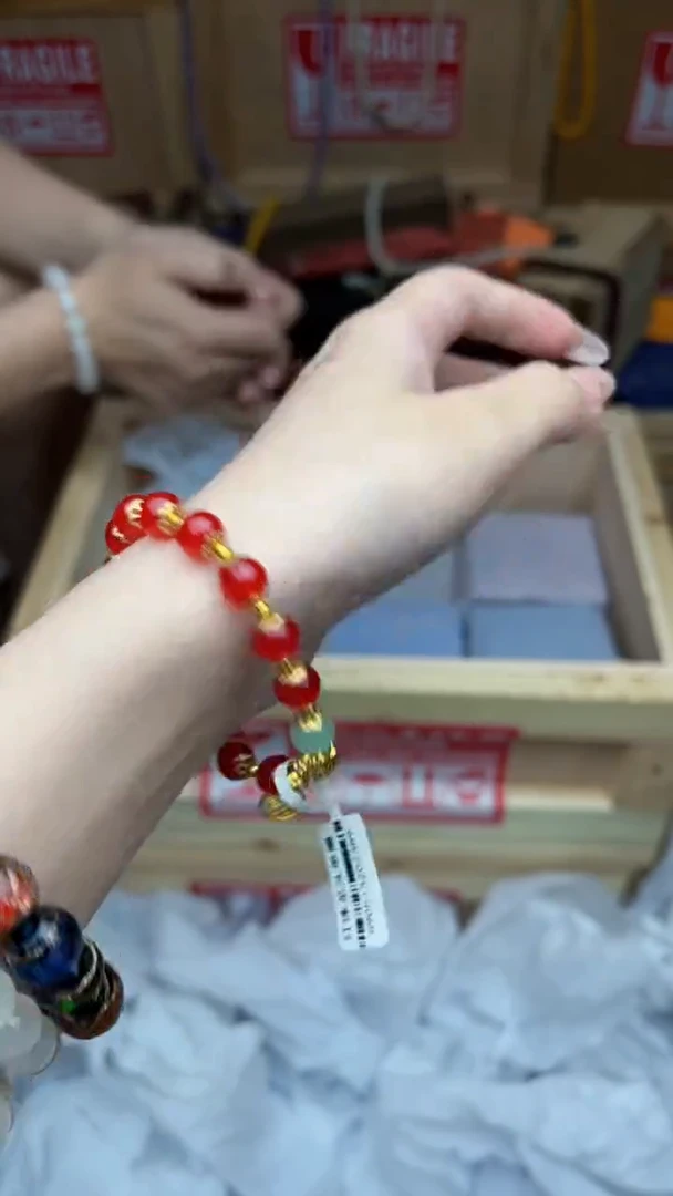 精品手串手链一条