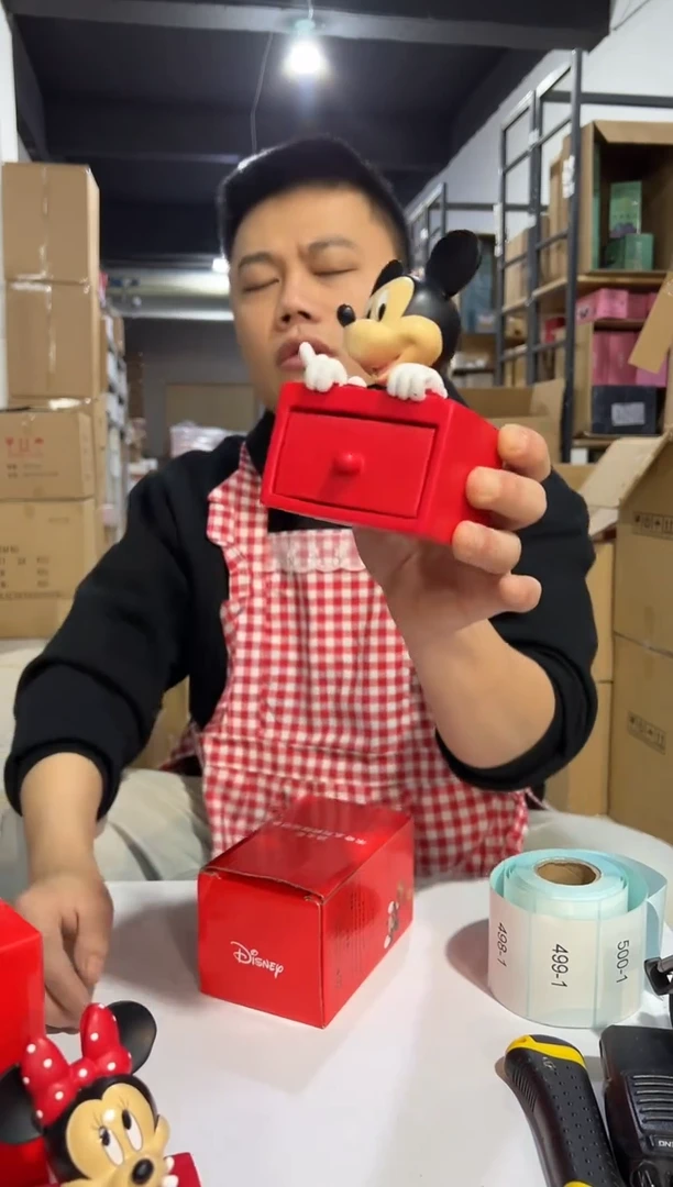 【闪购商品】杯原盒米奇抽屉首饰盒