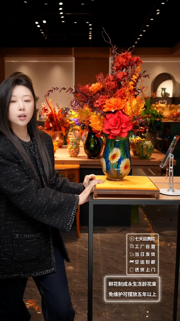 【闪购商品】琉璃非遗原创手作艺术摆件花瓶