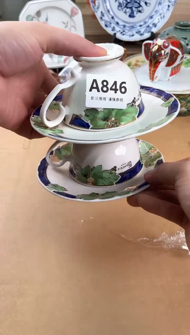 瓷片子*?846