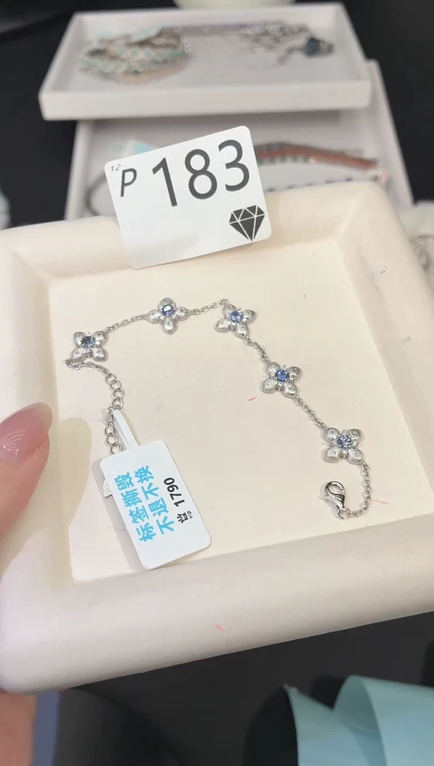 银S925镶嵌手链坦桑石多样性发一P183