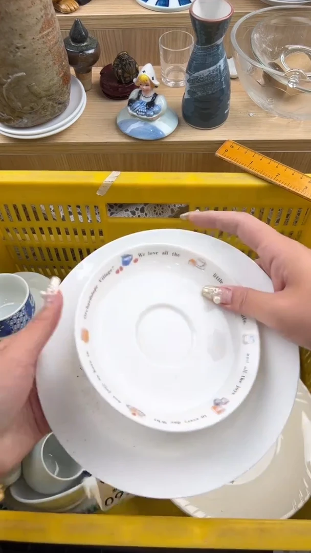 926默认微瑕，满20元包邮