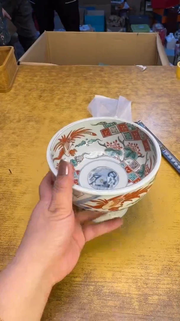 【闪购商品】其他瓷器瓷老破烂69