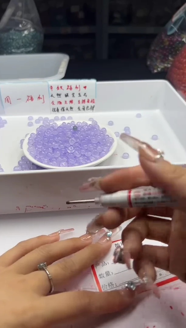 未镶嵌颈饰玛瑙/玉髓w1867冰仙紫算盘8*4mm*20颗