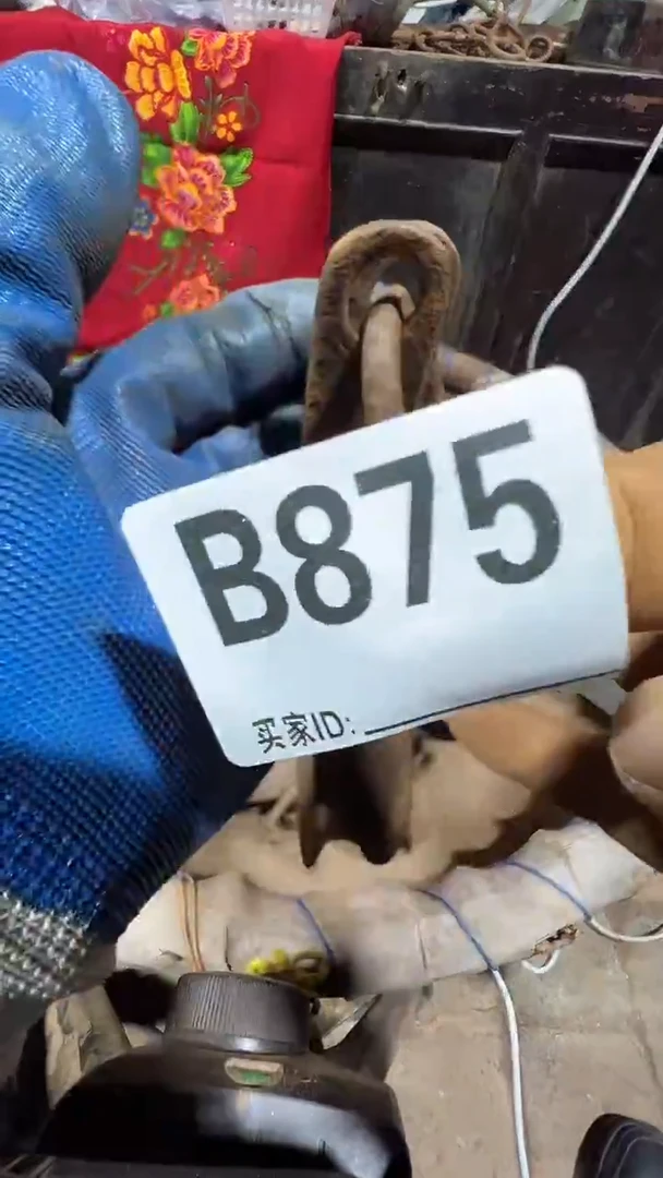 德****馆0818老王直播间专属链接