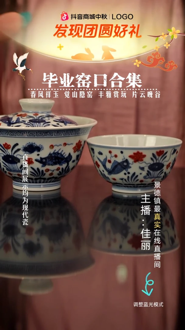 瓷瓷瓷瓷瓷瓷瓷瓷