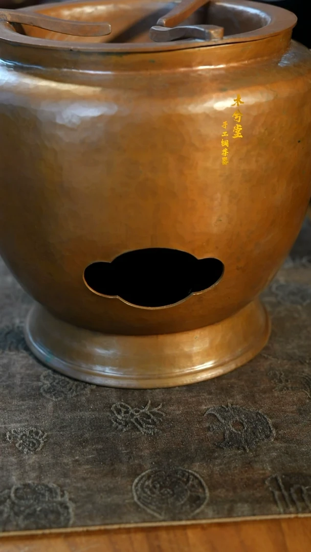 【闪购商品】双耳兽面炭炉纯手工