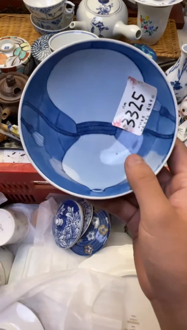 兜****我 轩轩瓷器 闪购类型 定向 兜儿