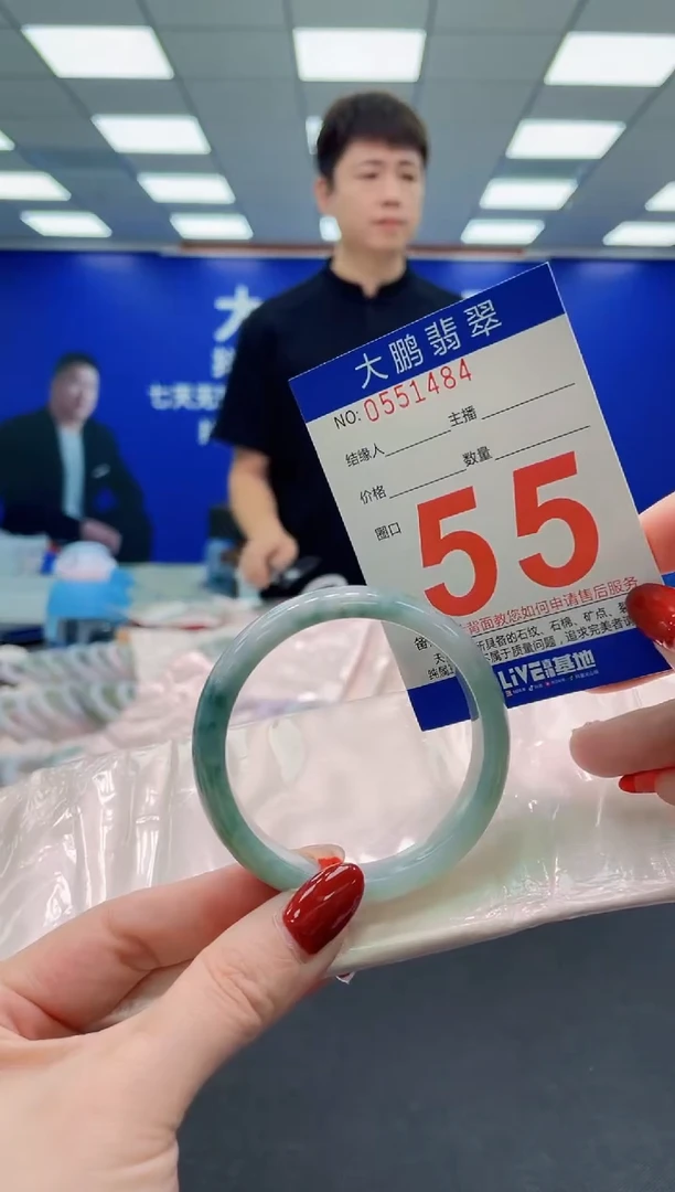 未镶嵌手镯翡翠AAAAAAAAAAAAAAAAAA