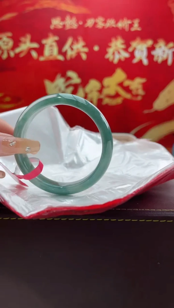 【闪购商品】翡翠手镯未镶嵌7翡翠手镯