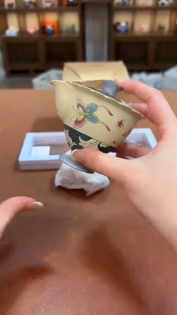 今天我在喝茶你在干嘛