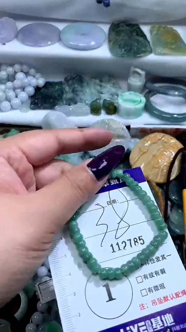 吊坠(不含链)未镶嵌翡翠112785