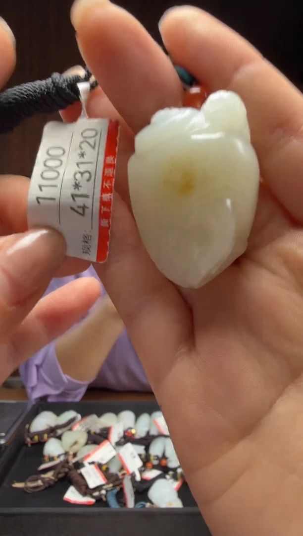 【闪购商品】和田玉吊坠未镶嵌1