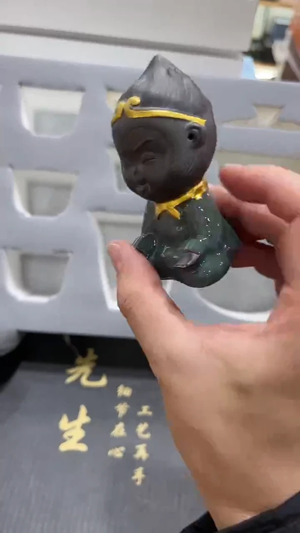 【闪购商品】展宏茶具展宏茶具@A-