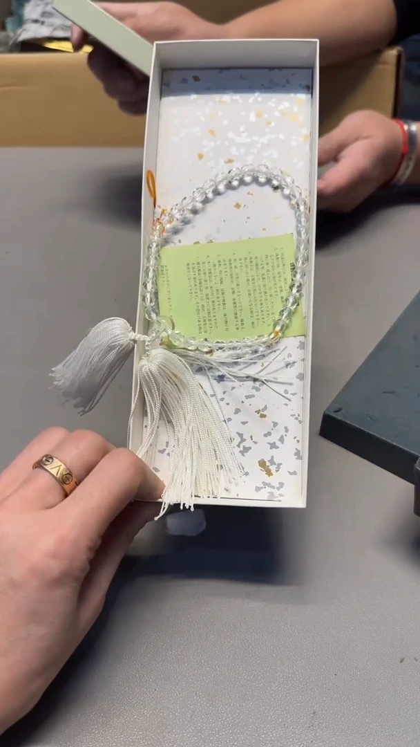 【闪购商品】老板好 一单一付 感谢支持